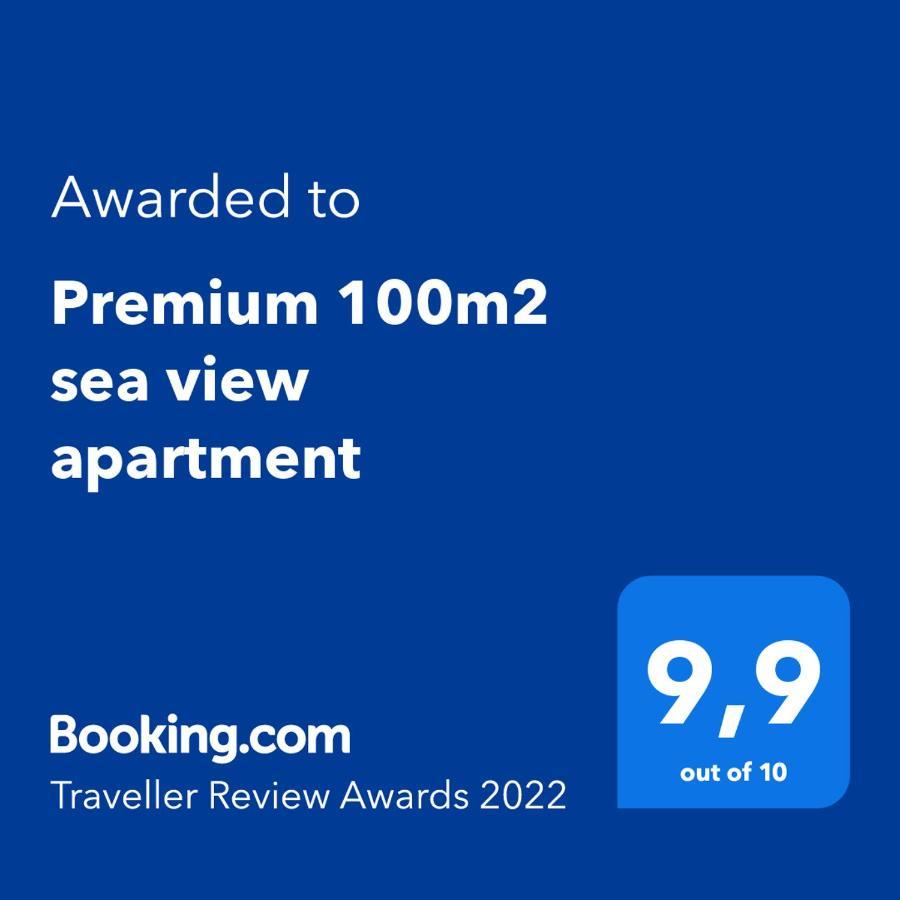 Premium 100M2 Sea View Apartment Ližnjan Dış mekan fotoğraf